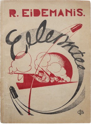 [Эйдеман Р.]. Eidemanis R. Eelenktee. Romans. М., 1925.